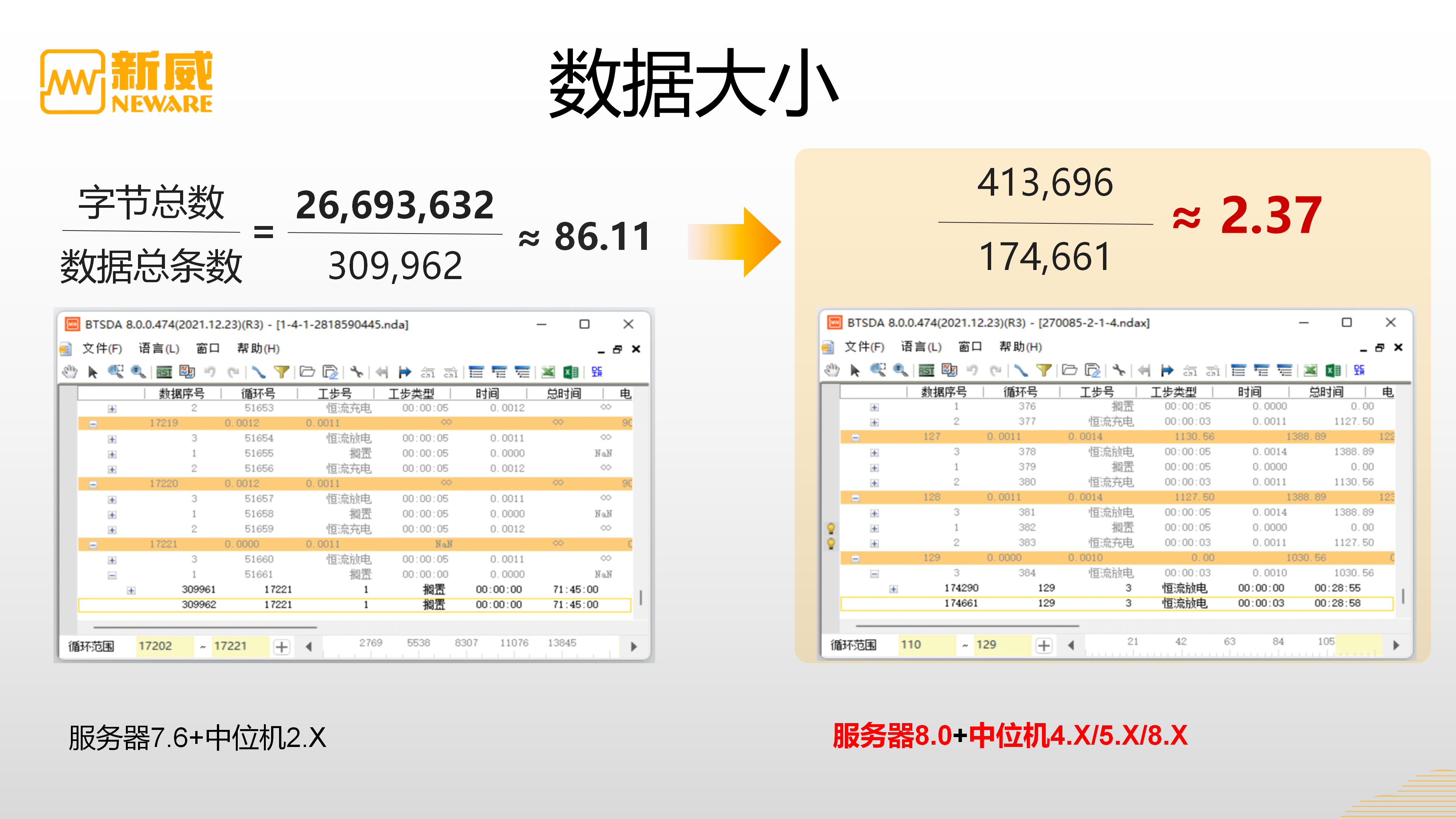 图片 2.png